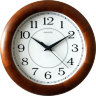 ДС - ББ28 - 014 Настенные часы Салют деревянные - 