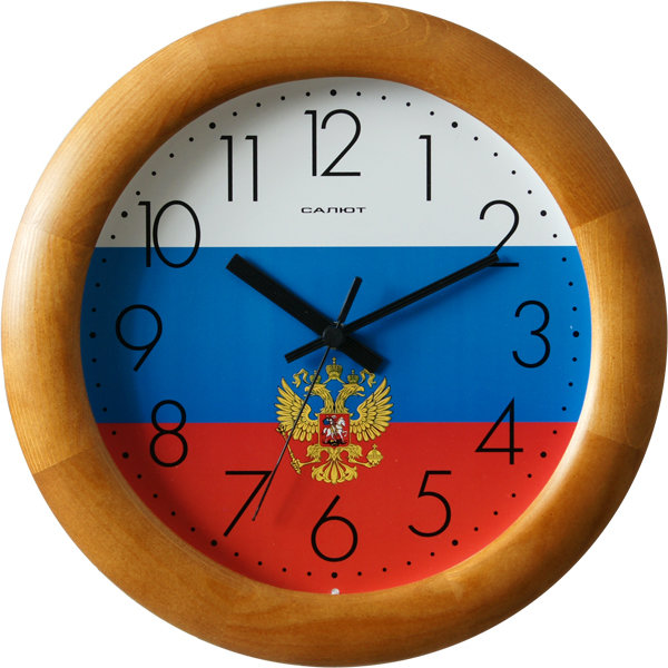 ДС - ББ27 - 185 Настенные часы Салют деревянные Флаг Часовой завод «Салют» использует лучшие механизмы ведущих производителей. В деревянных часах - HERMLE или UTS (Германия). Это европейское качество, проверенное временем.